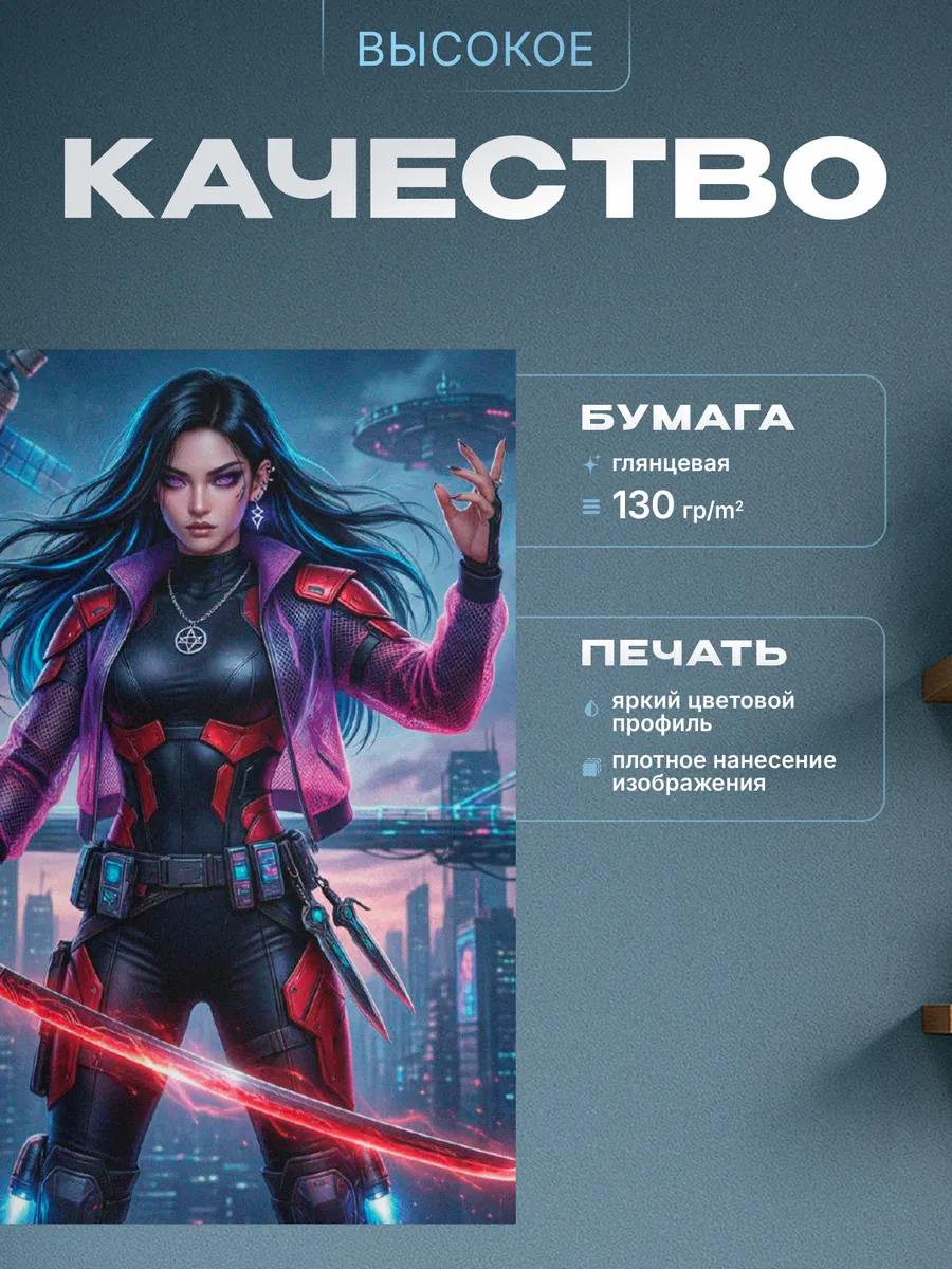 Изображение товара 3 из 4