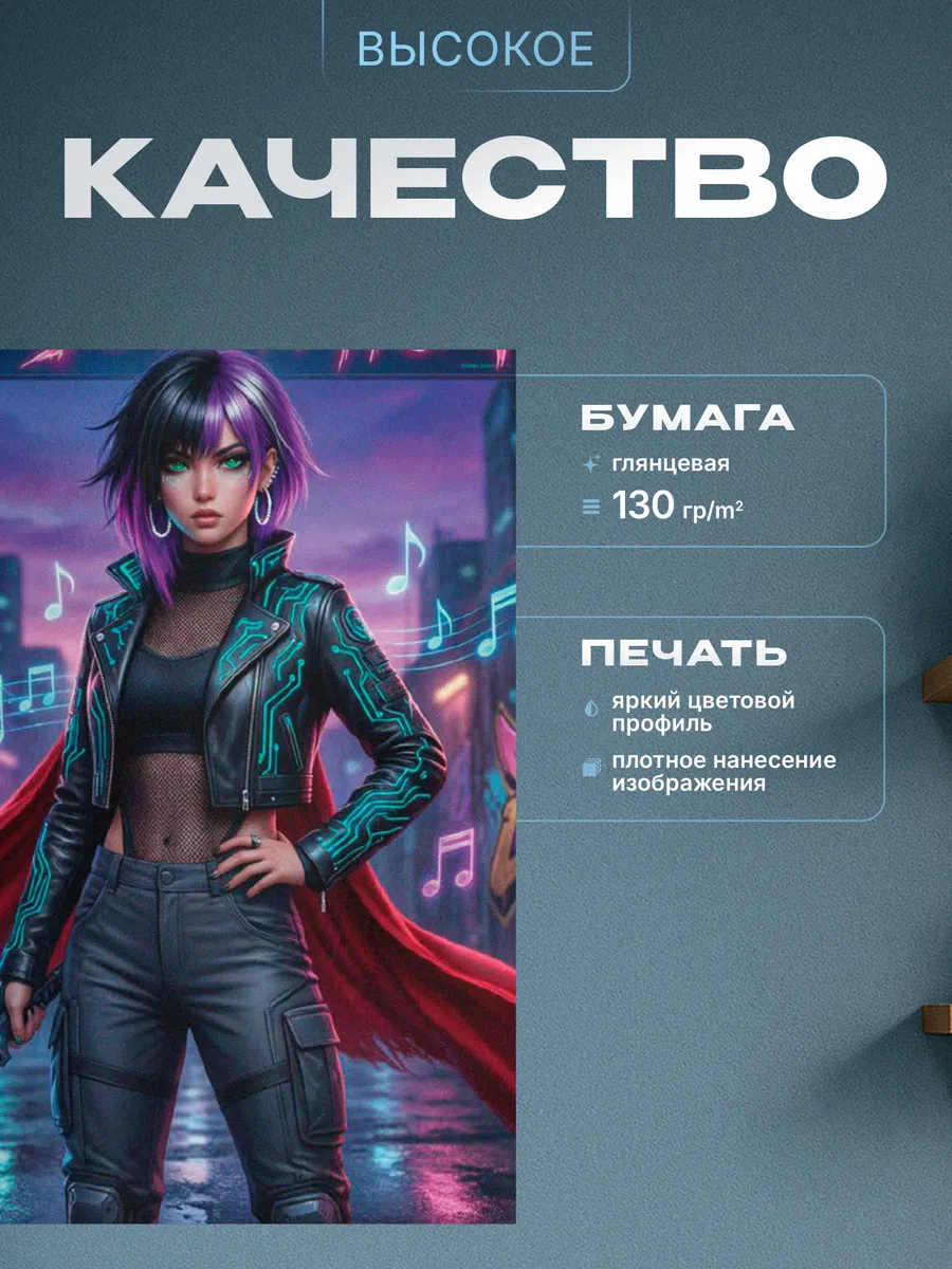 Изображение товара 3 из 4