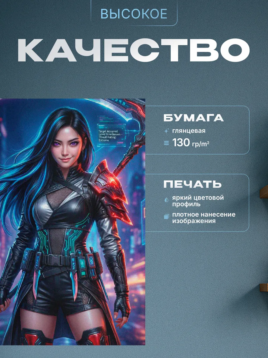Изображение товара 3 из 4