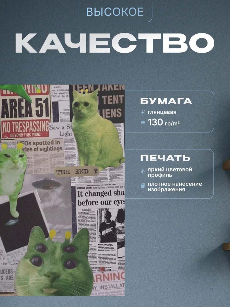 Изображение товара 3 из 4