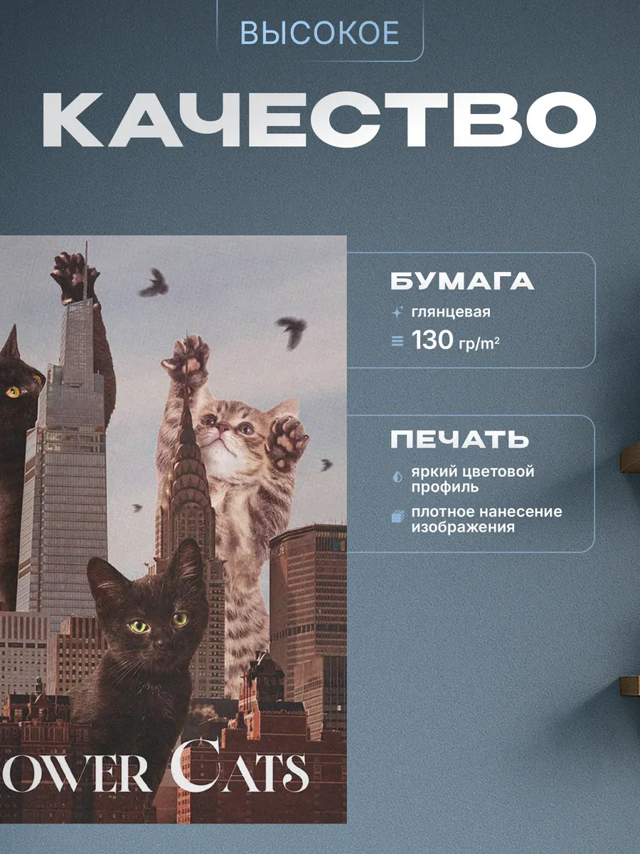 Изображение товара 3 из 4