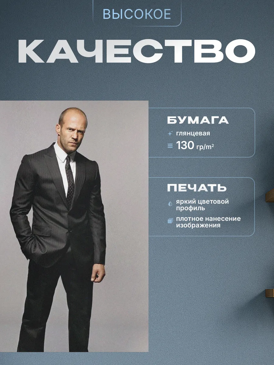 Изображение товара 3 из 4