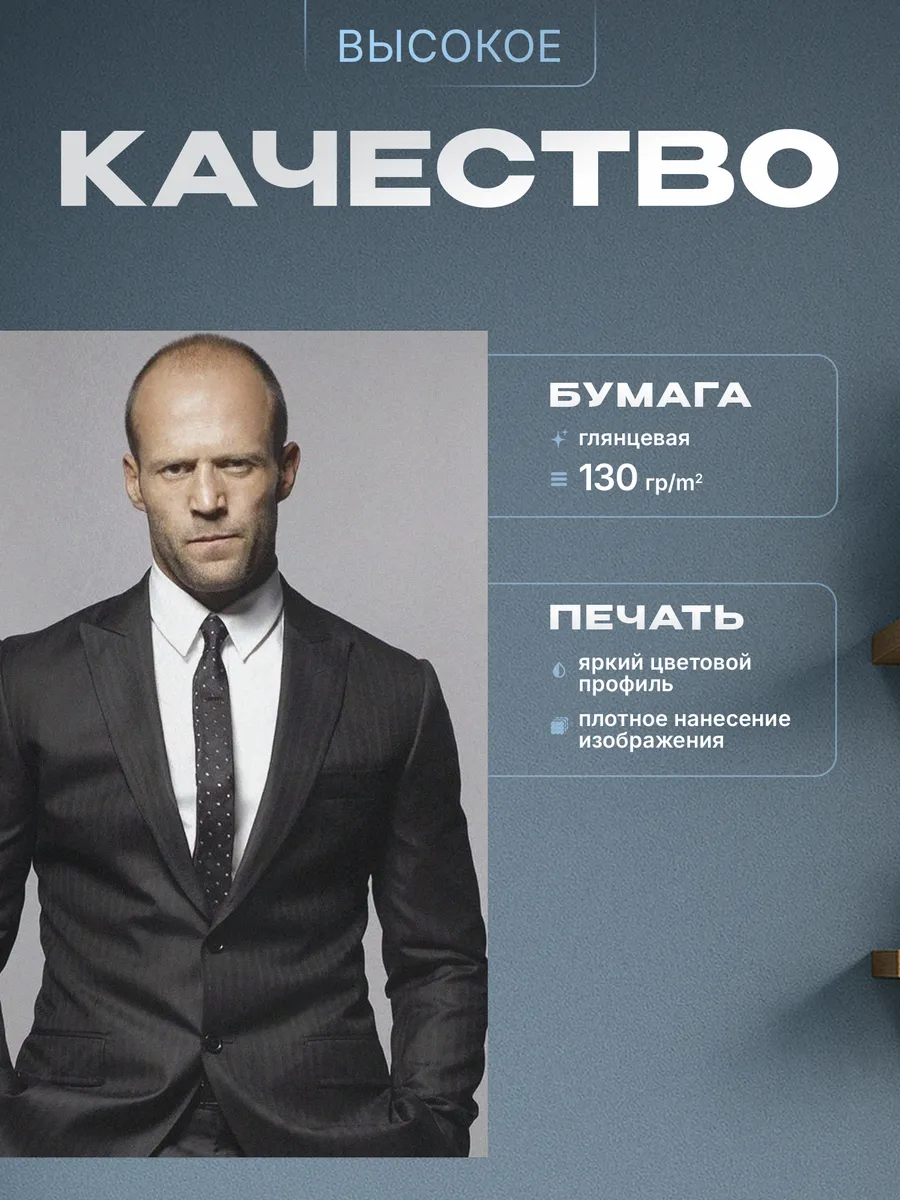 Изображение товара 3 из 4