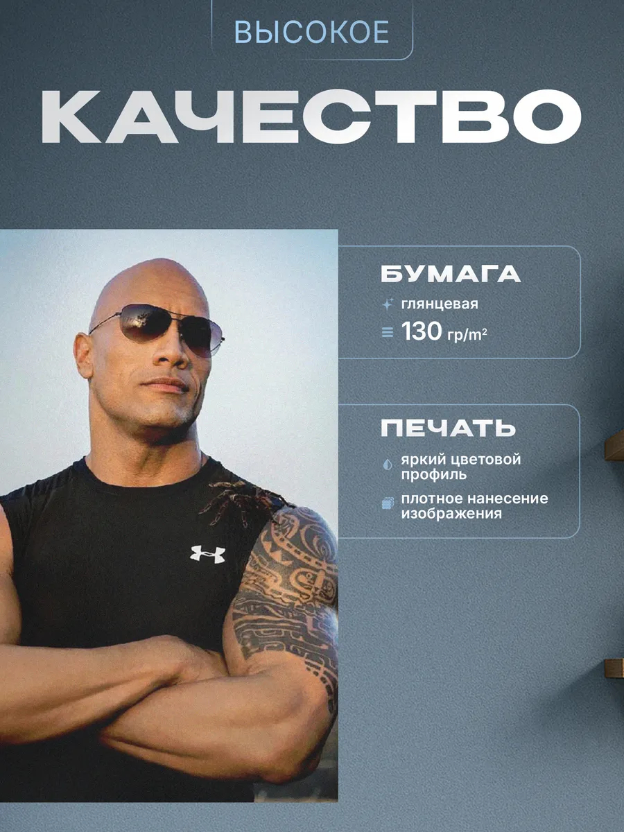 Изображение товара 3 из 4