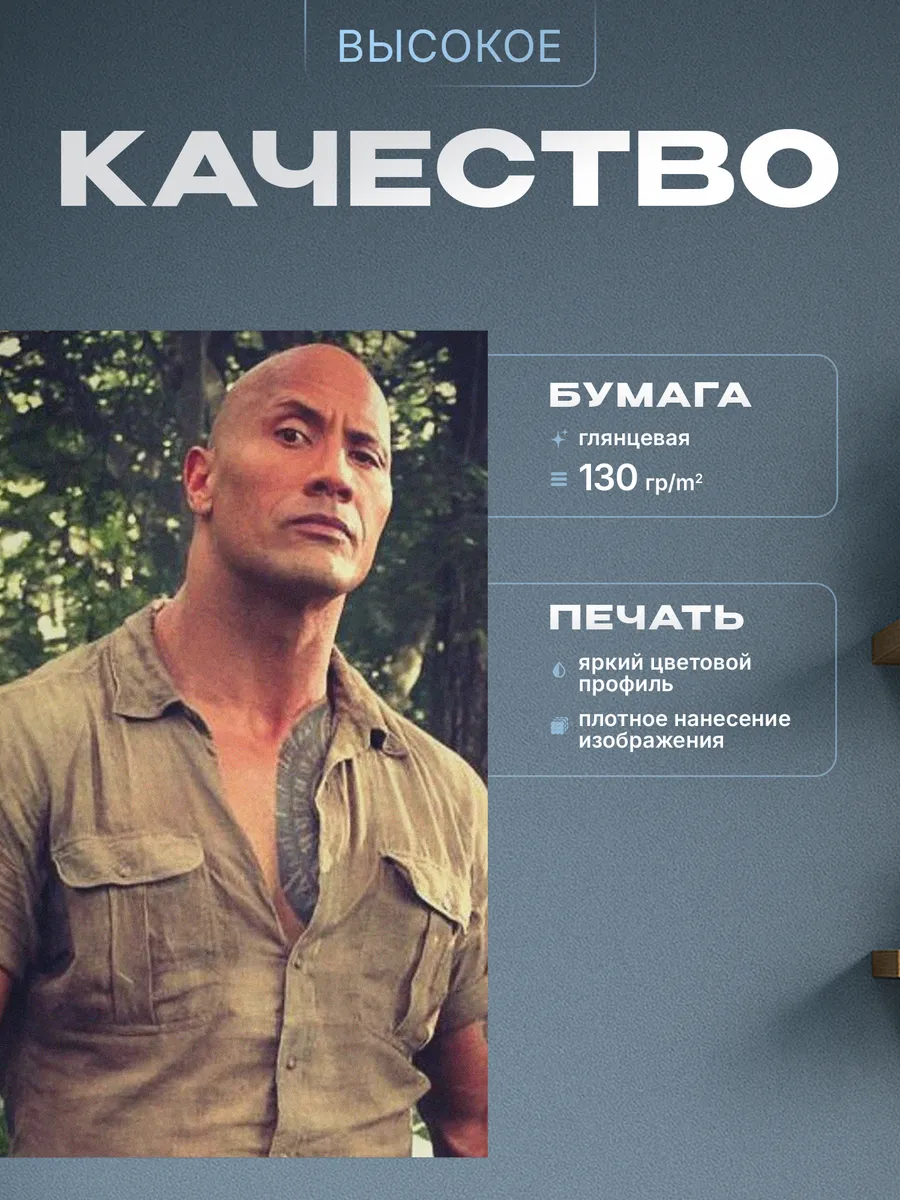Изображение товара 3 из 4