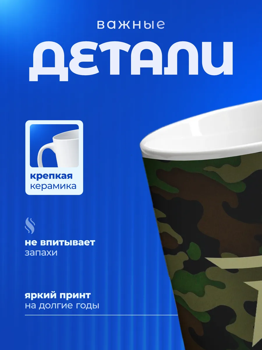 Изображение товара 3 из 6