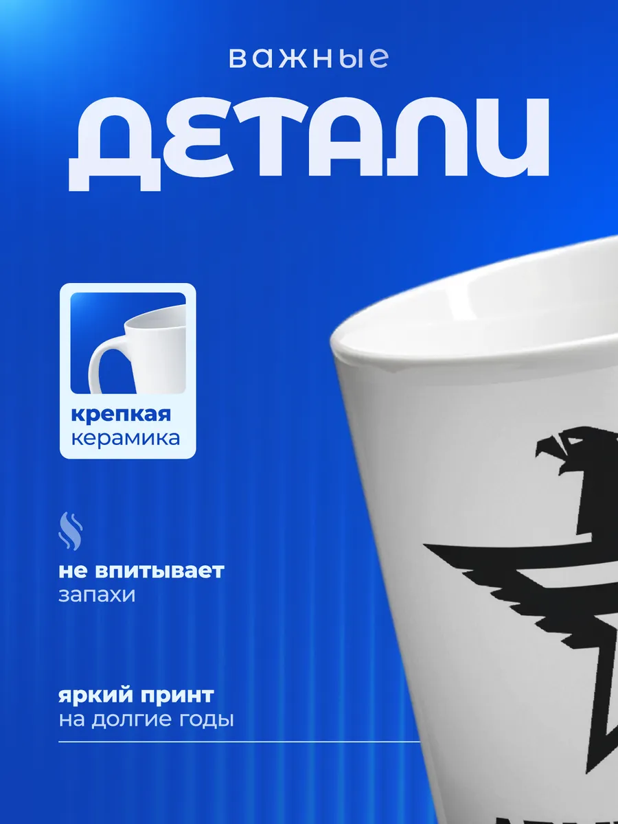 Изображение товара 3 из 6