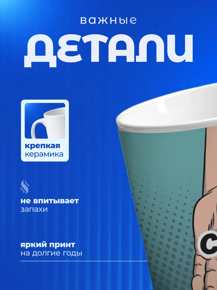 Изображение товара 3 из 6