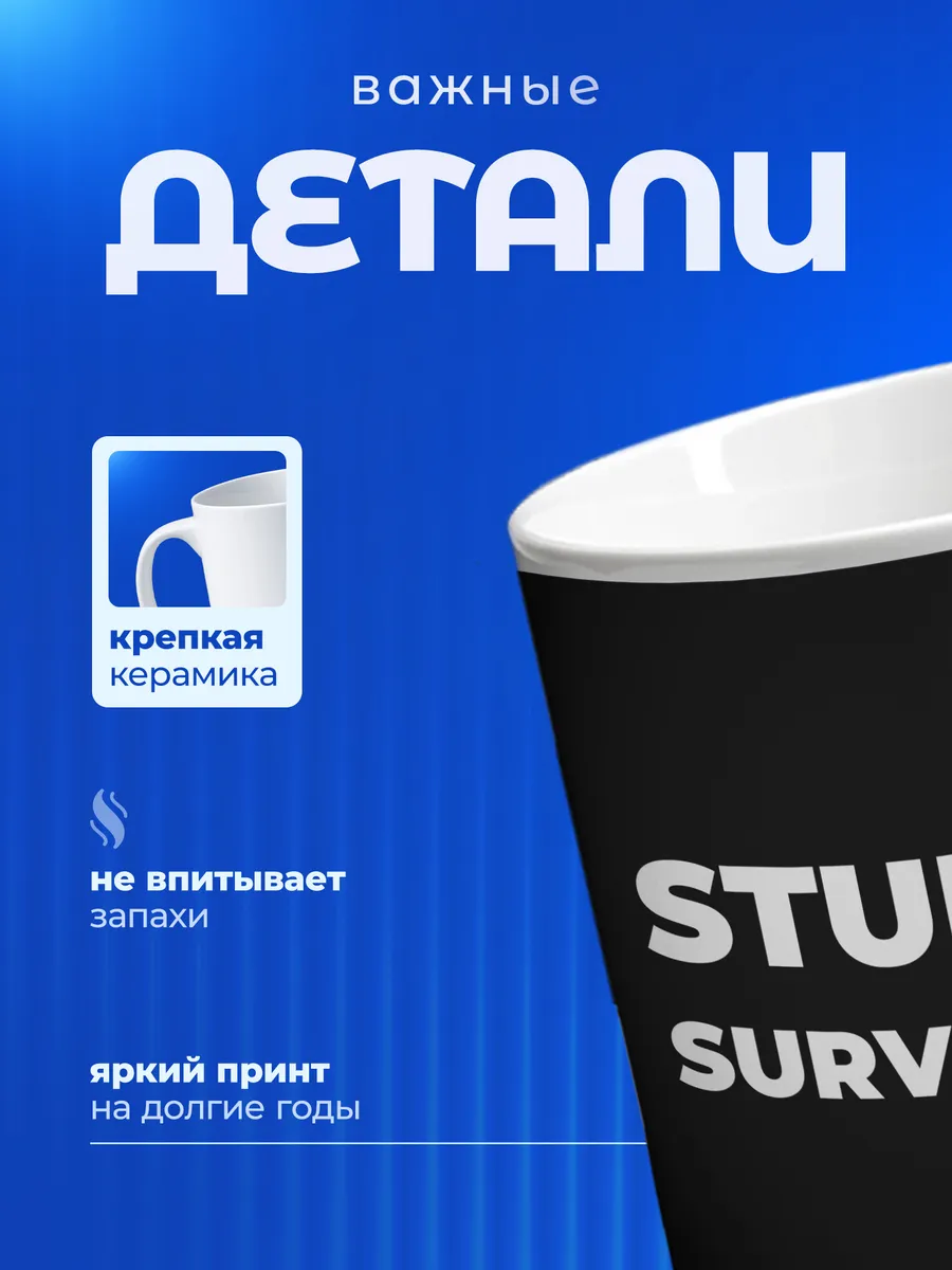 Изображение товара 3 из 6