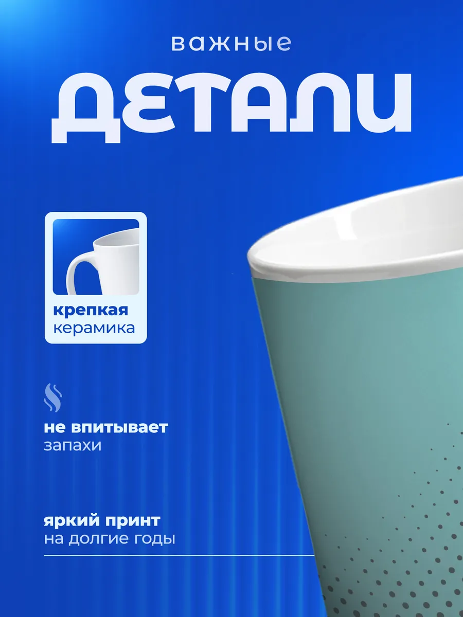 Изображение товара 3 из 6