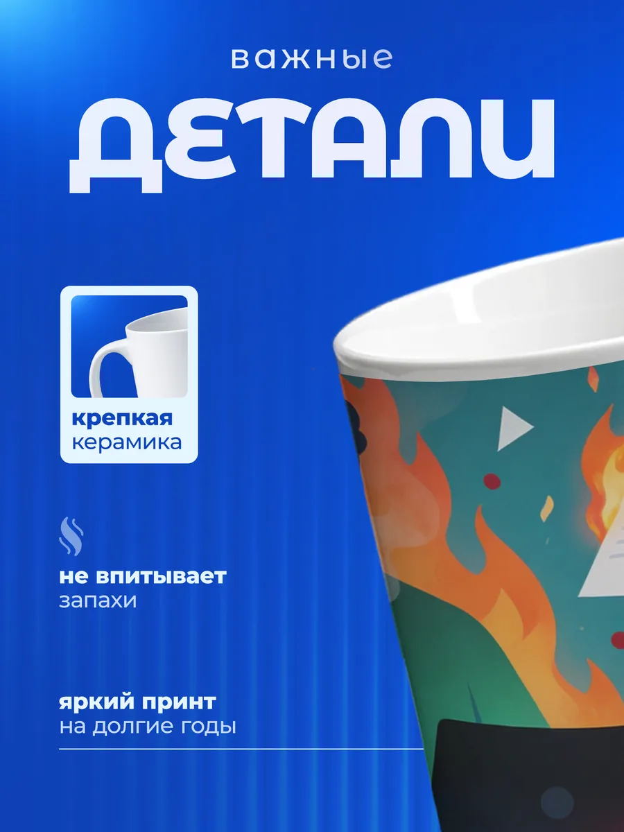 Изображение товара 3 из 6