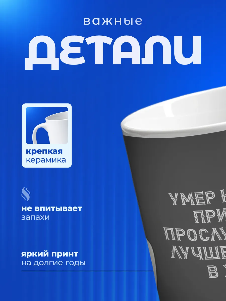 Изображение товара 3 из 6
