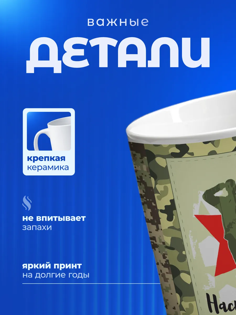 Изображение товара 3 из 6