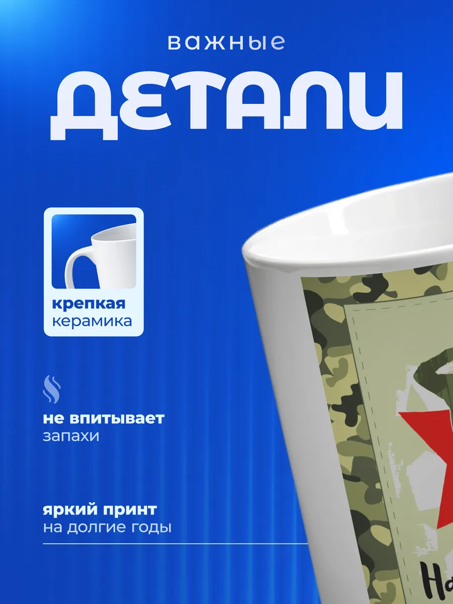 Изображение товара 3 из 6