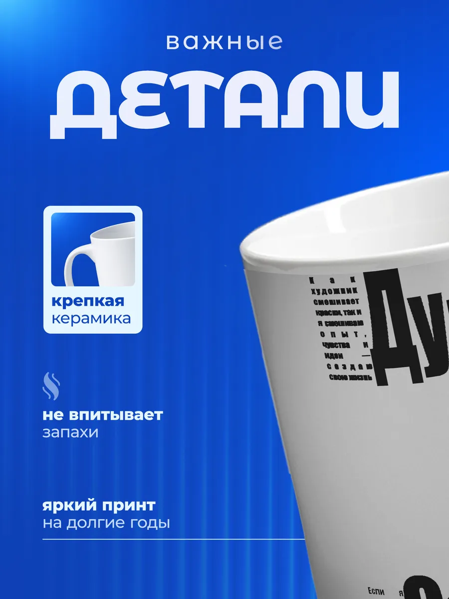 Изображение товара 3 из 6