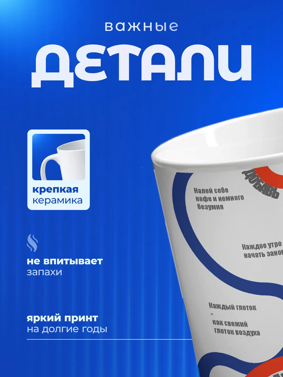Изображение товара 3 из 6