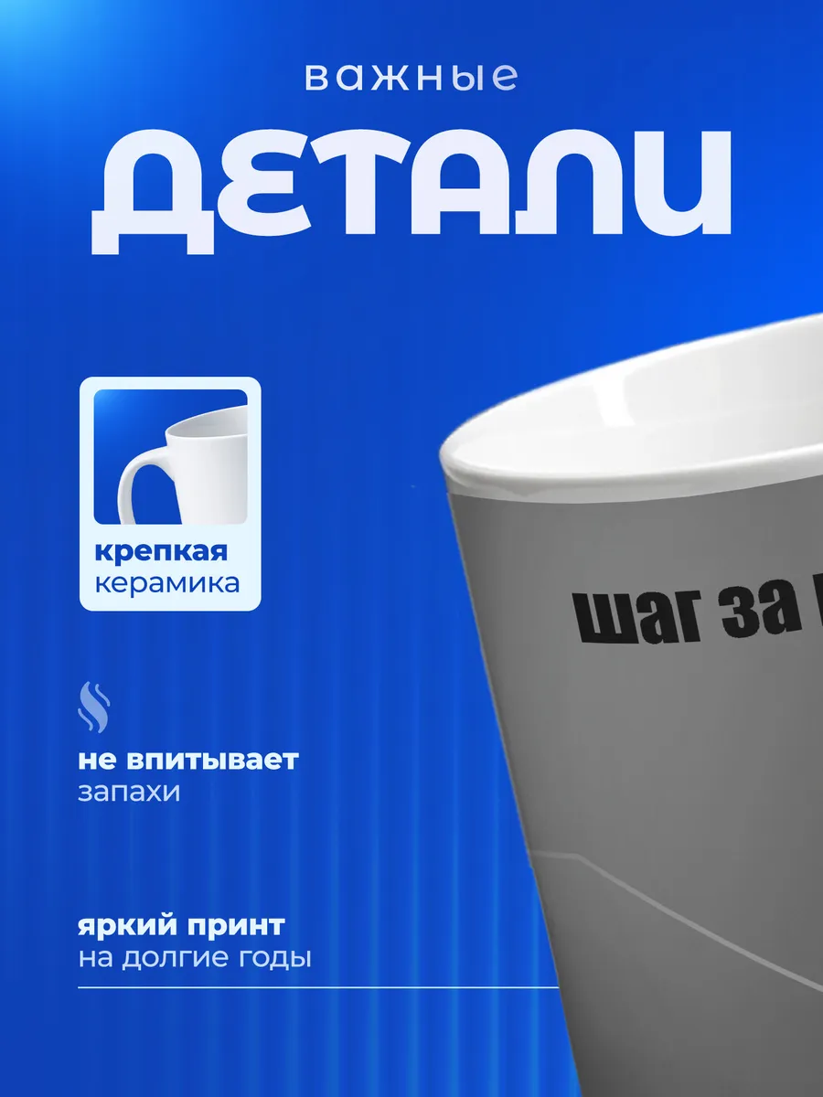 Изображение товара 3 из 6