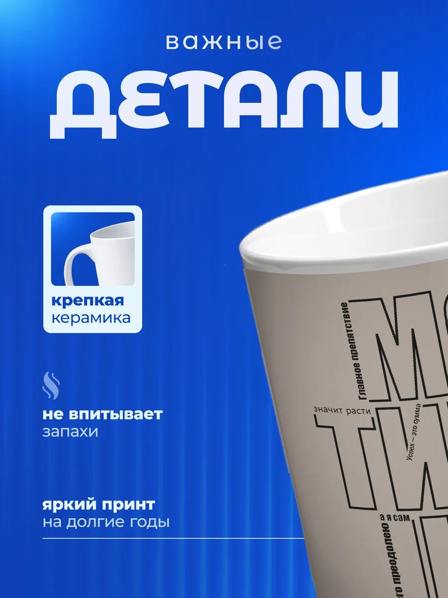 Изображение товара 3 из 6
