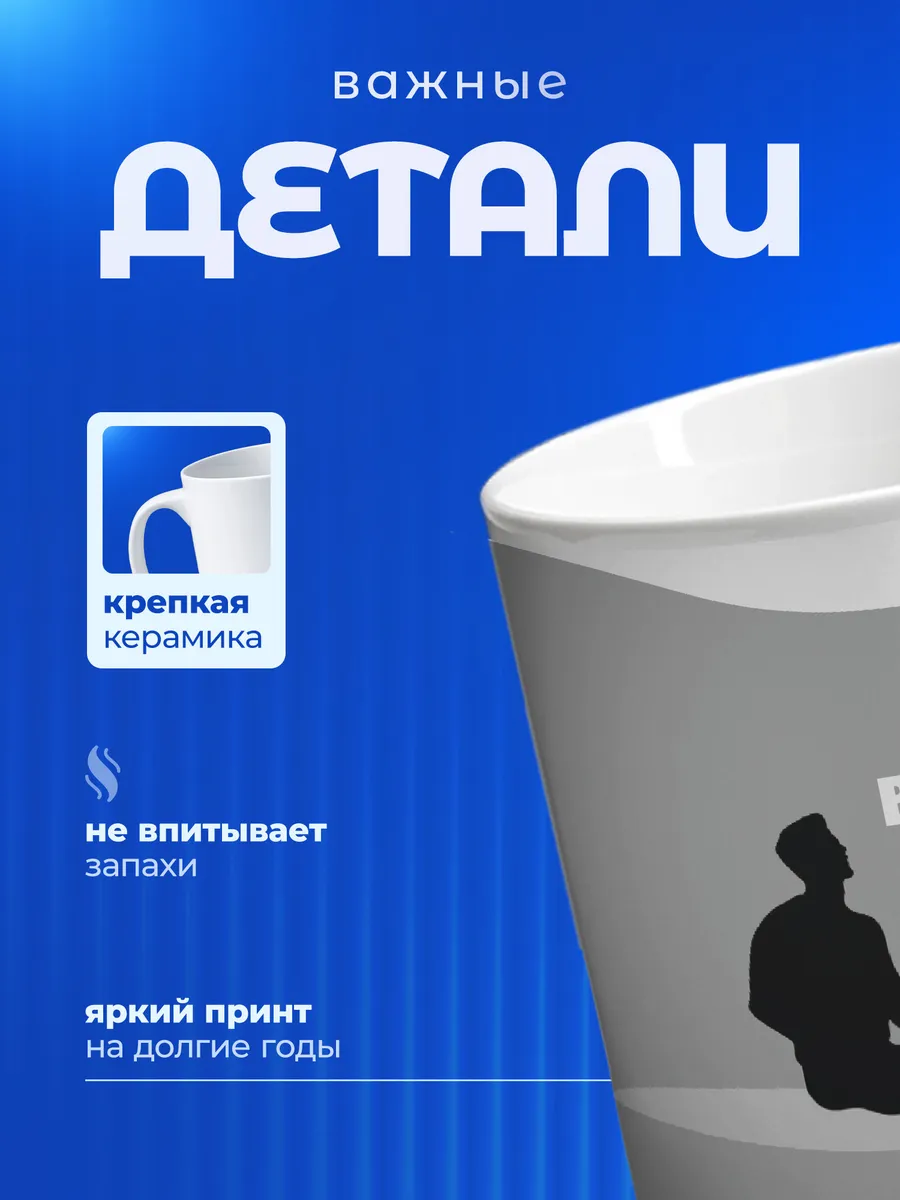 Изображение товара 3 из 6