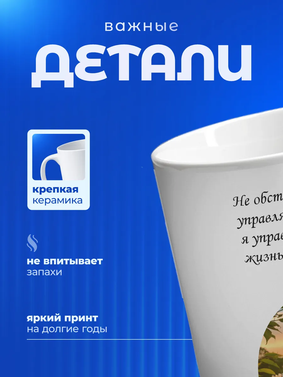 Изображение товара 3 из 6