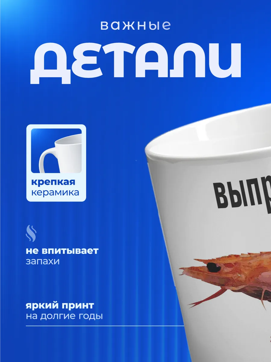 Изображение товара 3 из 6