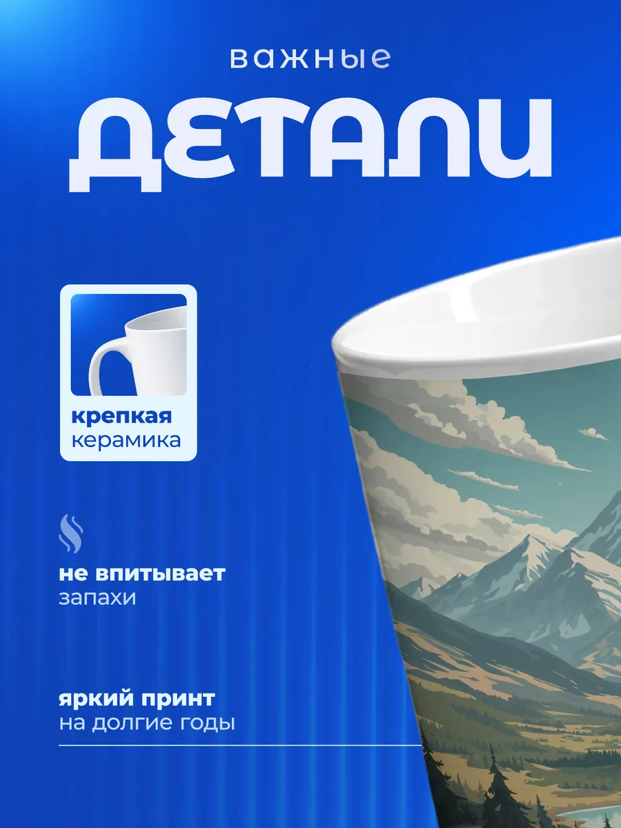 Изображение товара 3 из 6