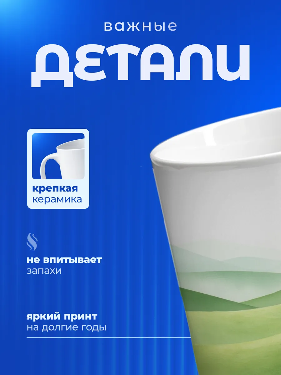 Изображение товара 3 из 6