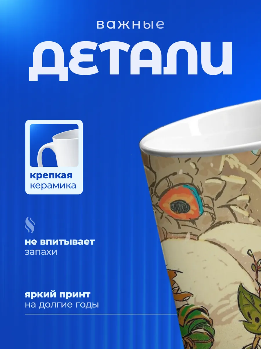 Изображение товара 3 из 6
