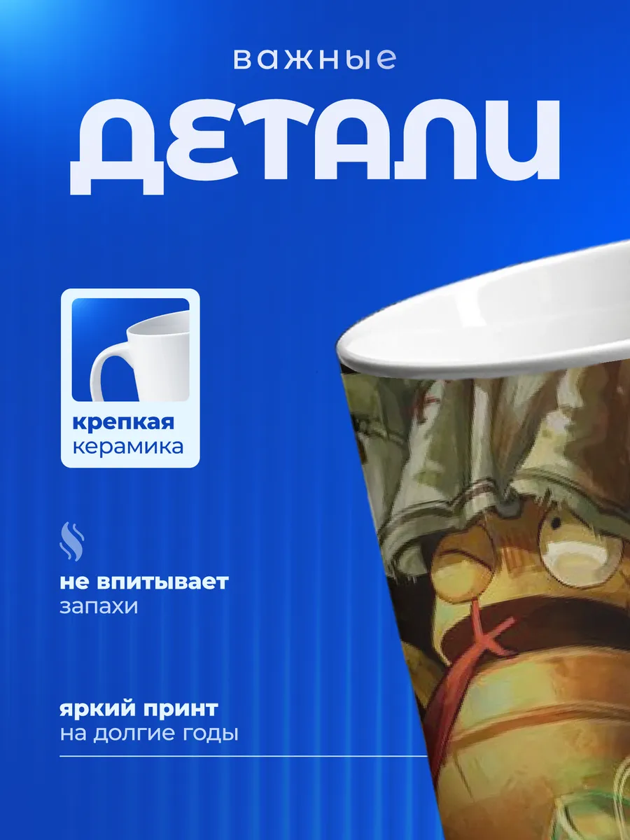 Изображение товара 3 из 6