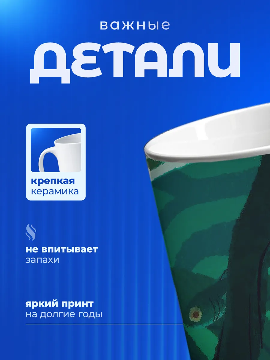 Изображение товара 3 из 6