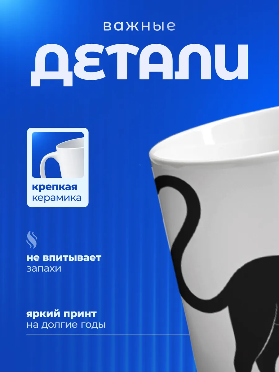 Изображение товара 3 из 6