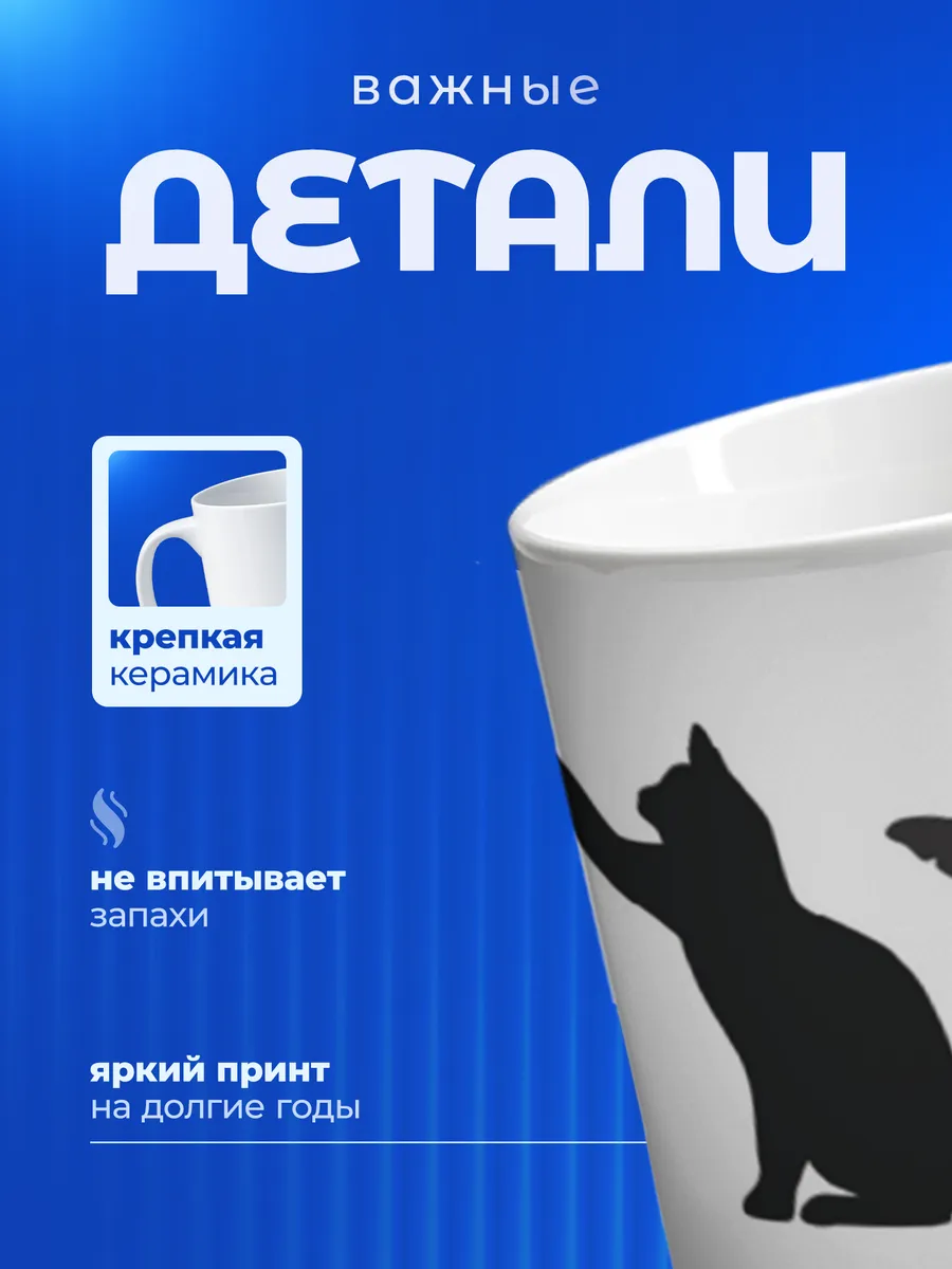 Изображение товара 3 из 6
