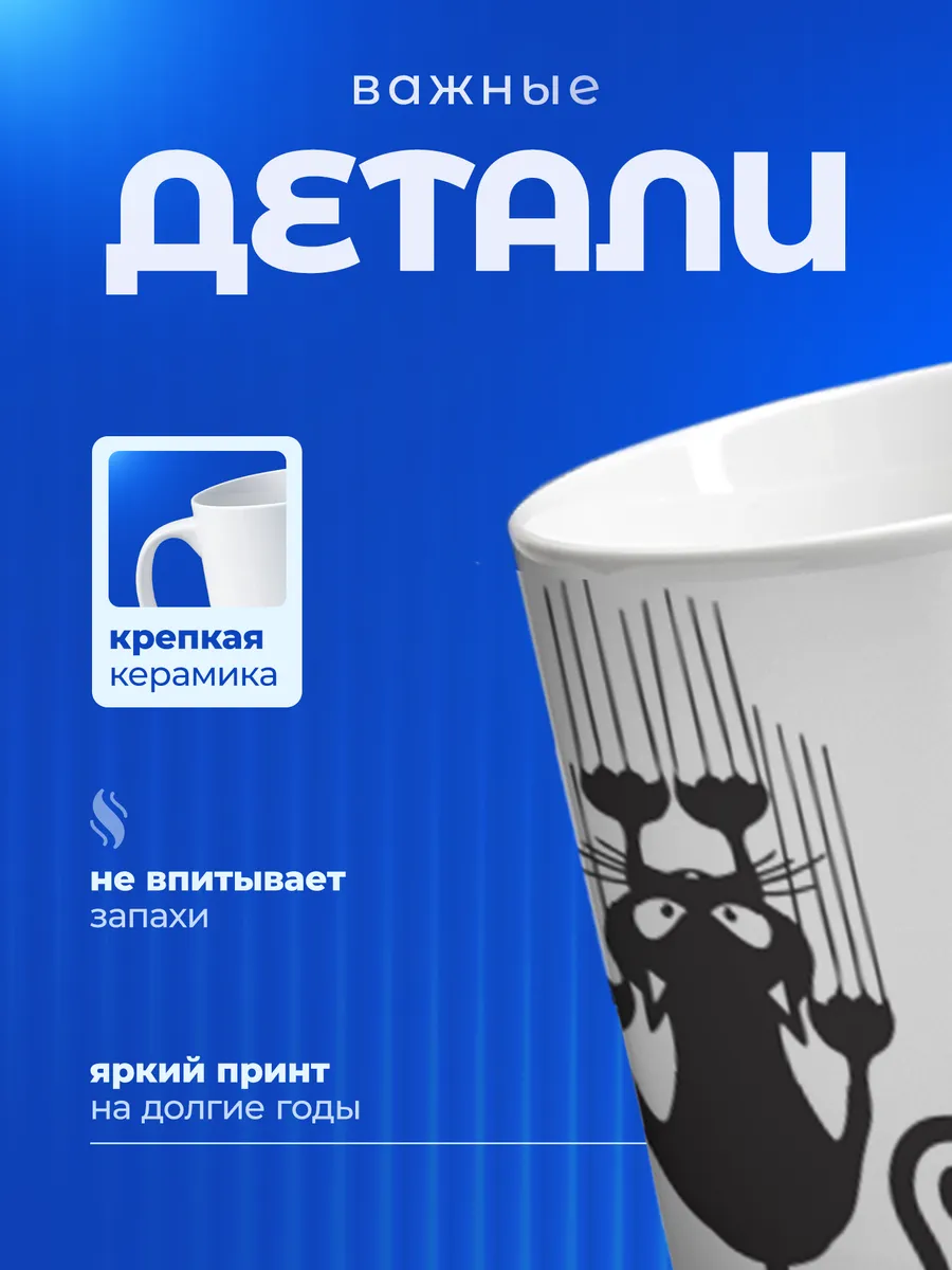 Изображение товара 3 из 6