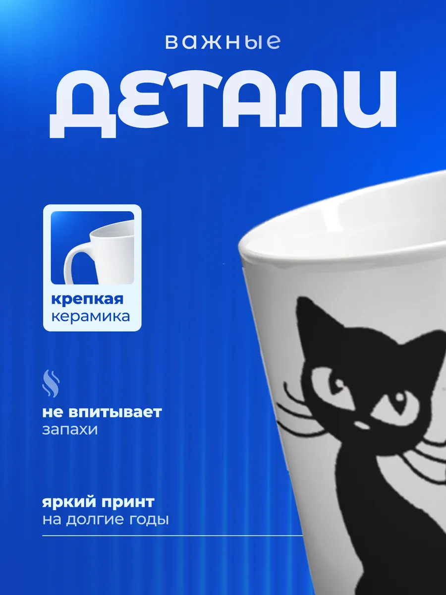 Изображение товара 3 из 6