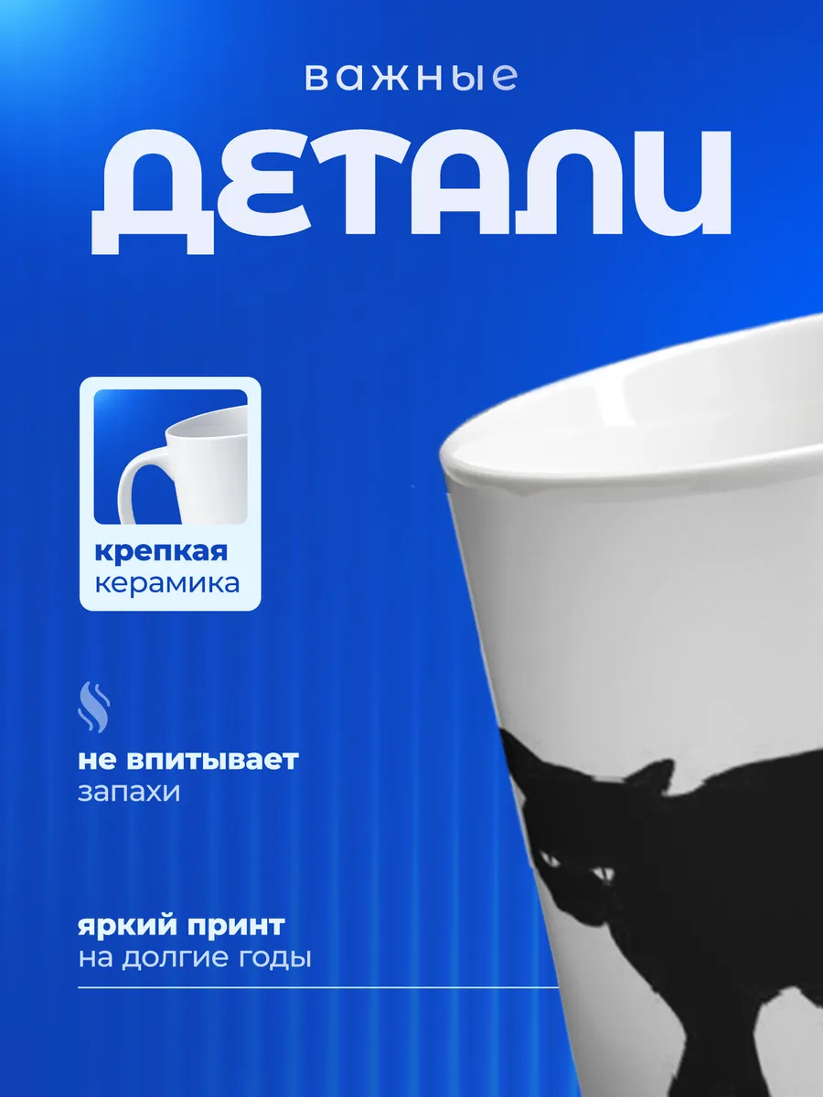 Изображение товара 3 из 6