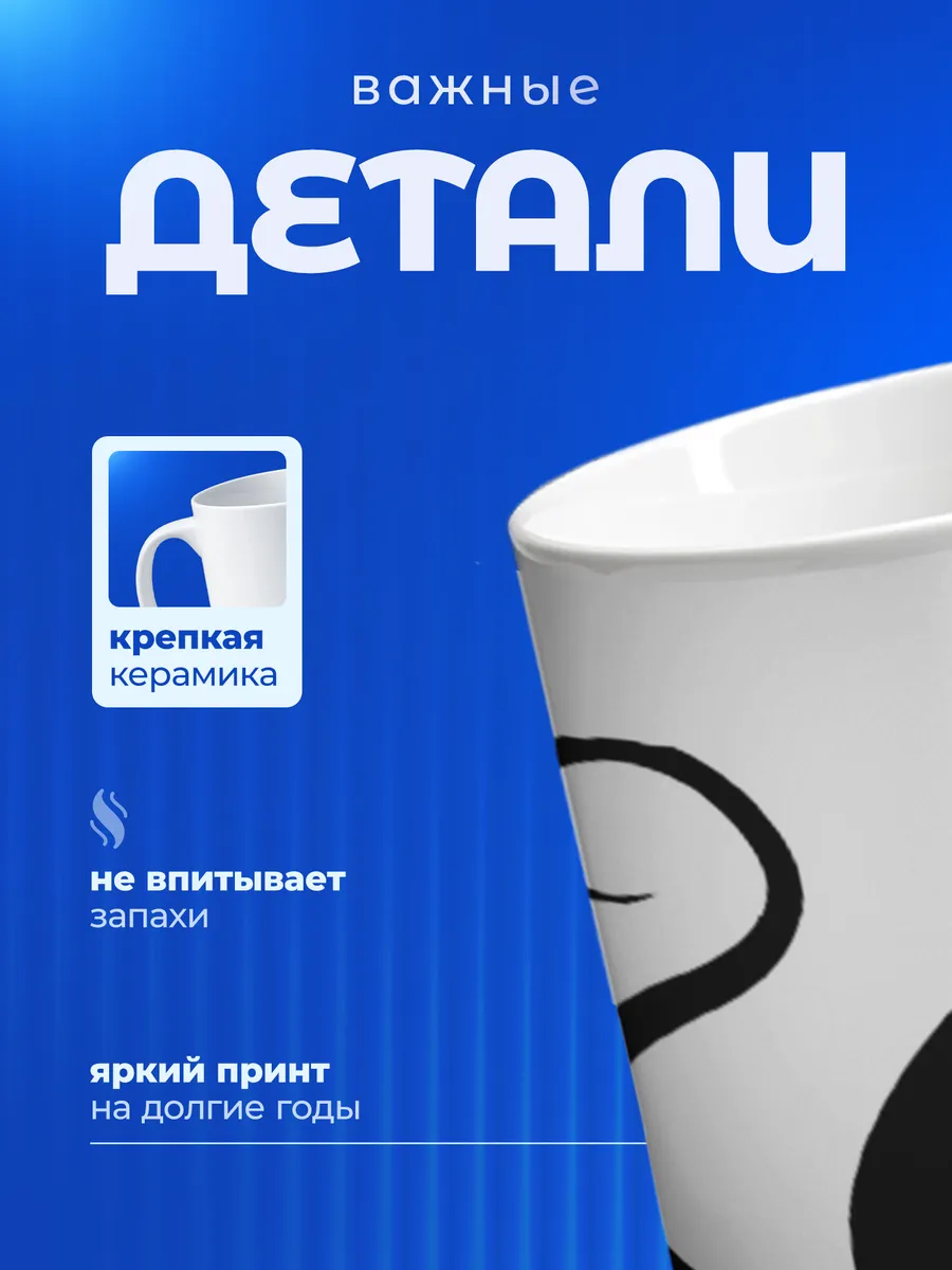 Изображение товара 3 из 6