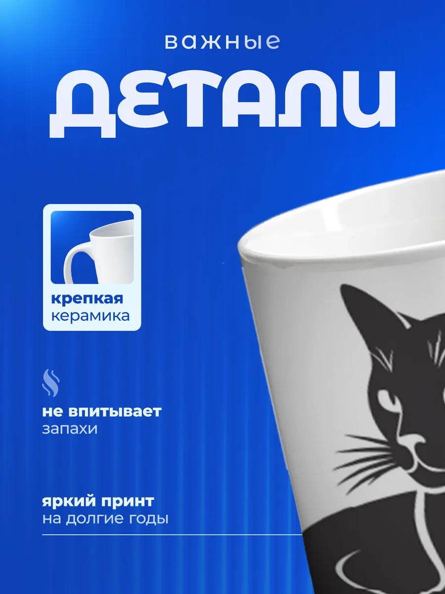 Изображение товара 3 из 6