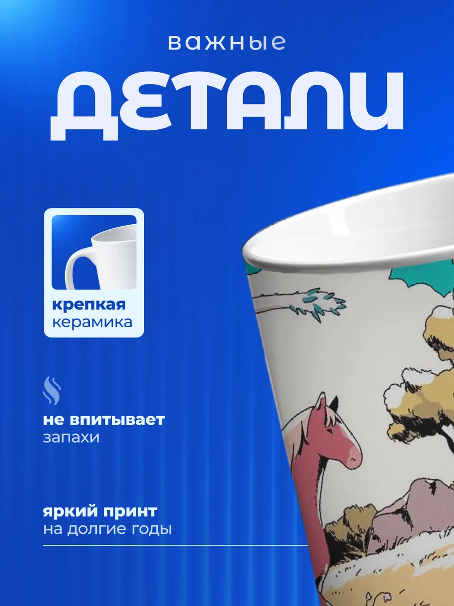 Изображение товара 3 из 6