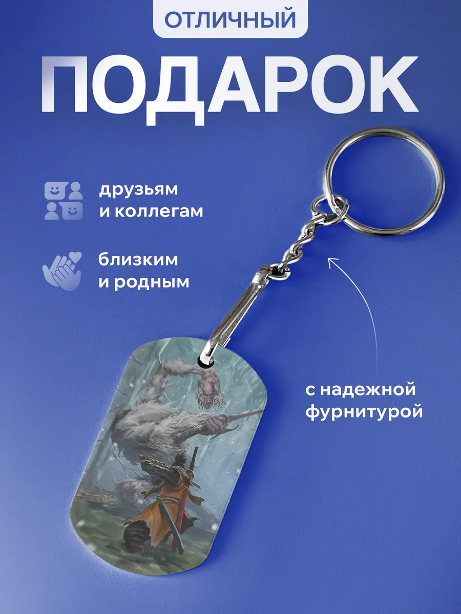 Изображение товара 3 из 5