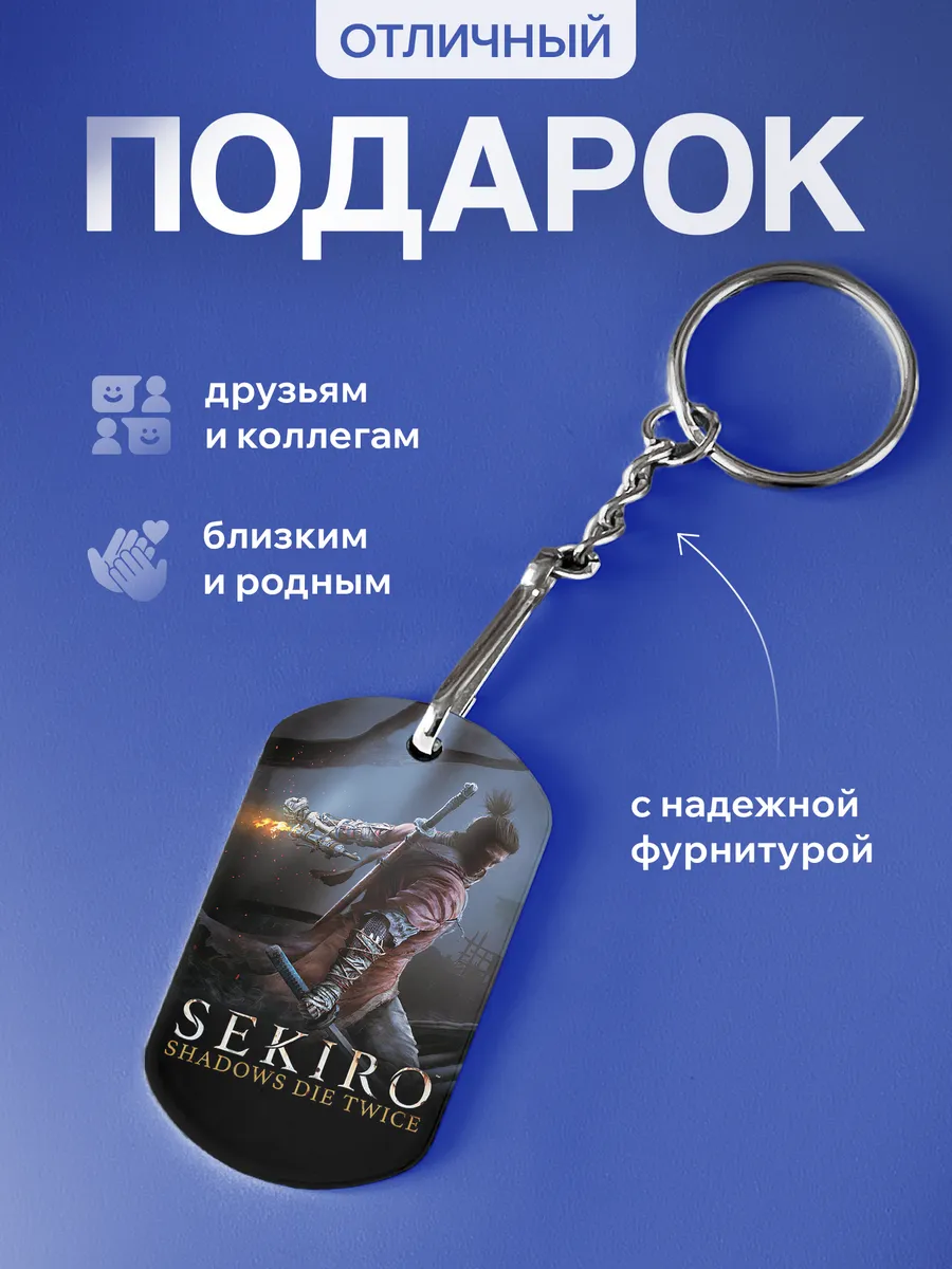 Изображение товара 3 из 5
