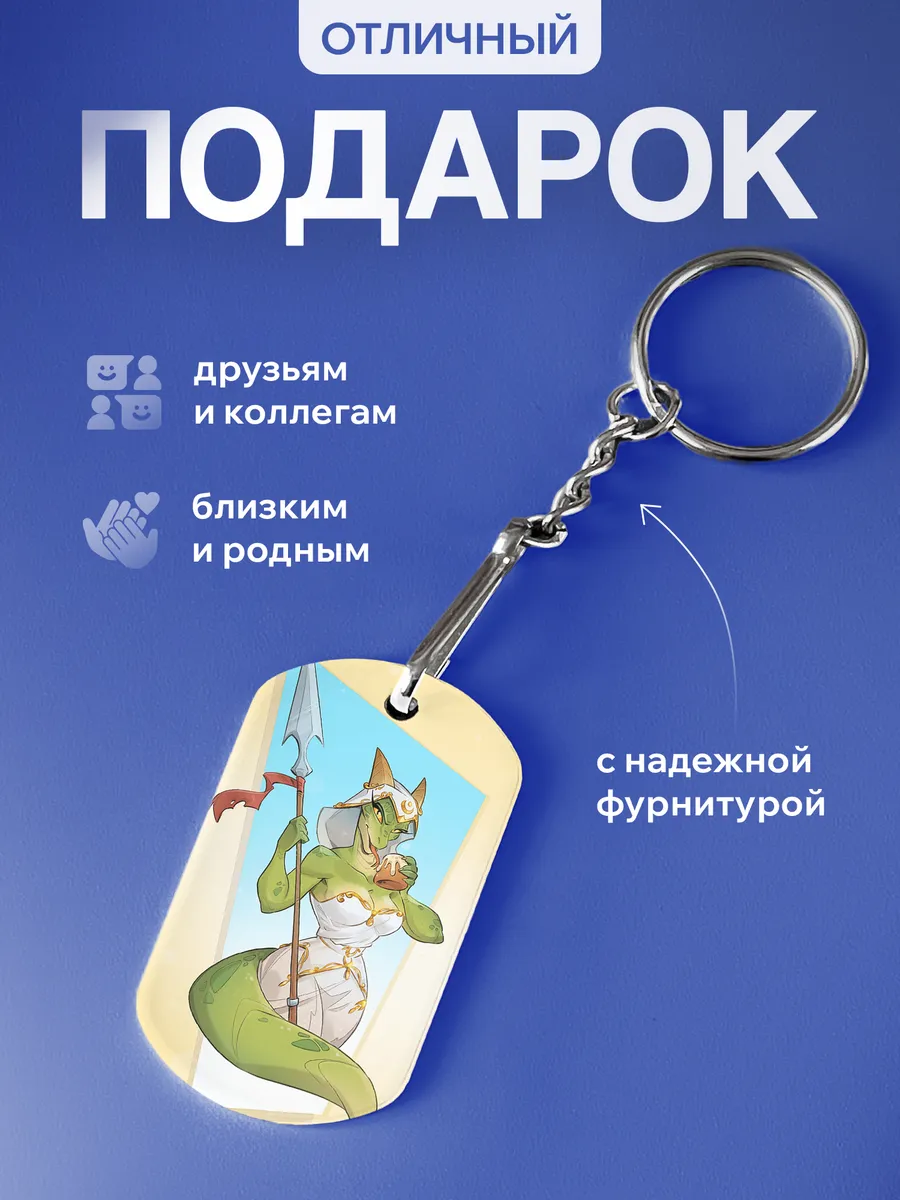 Изображение товара 3 из 5