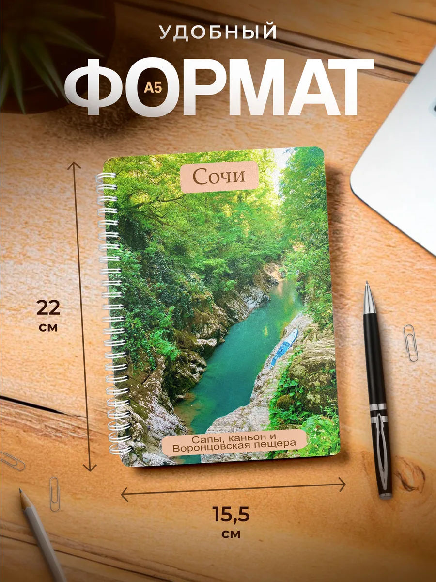 Изображение товара 3 из 4