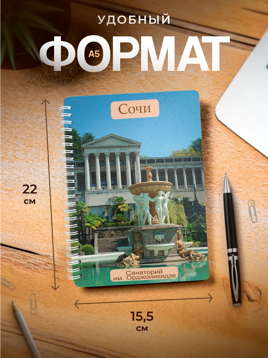 Изображение товара 3 из 4