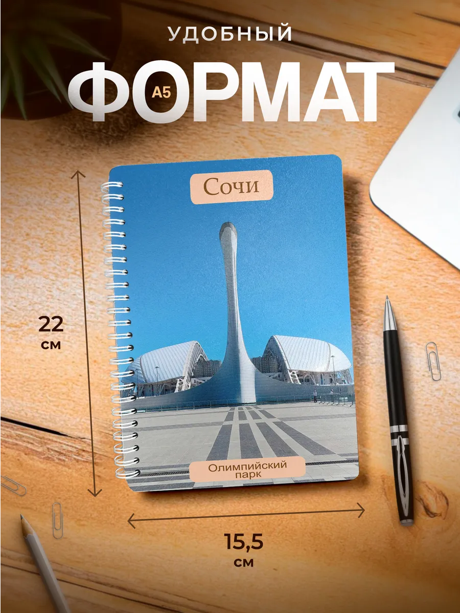 Изображение товара 3 из 4