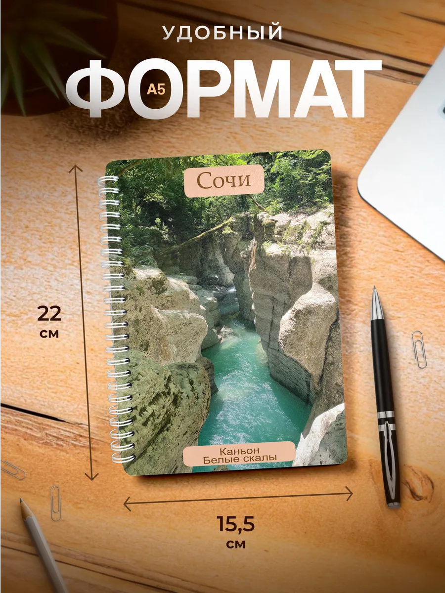 Изображение товара 3 из 4