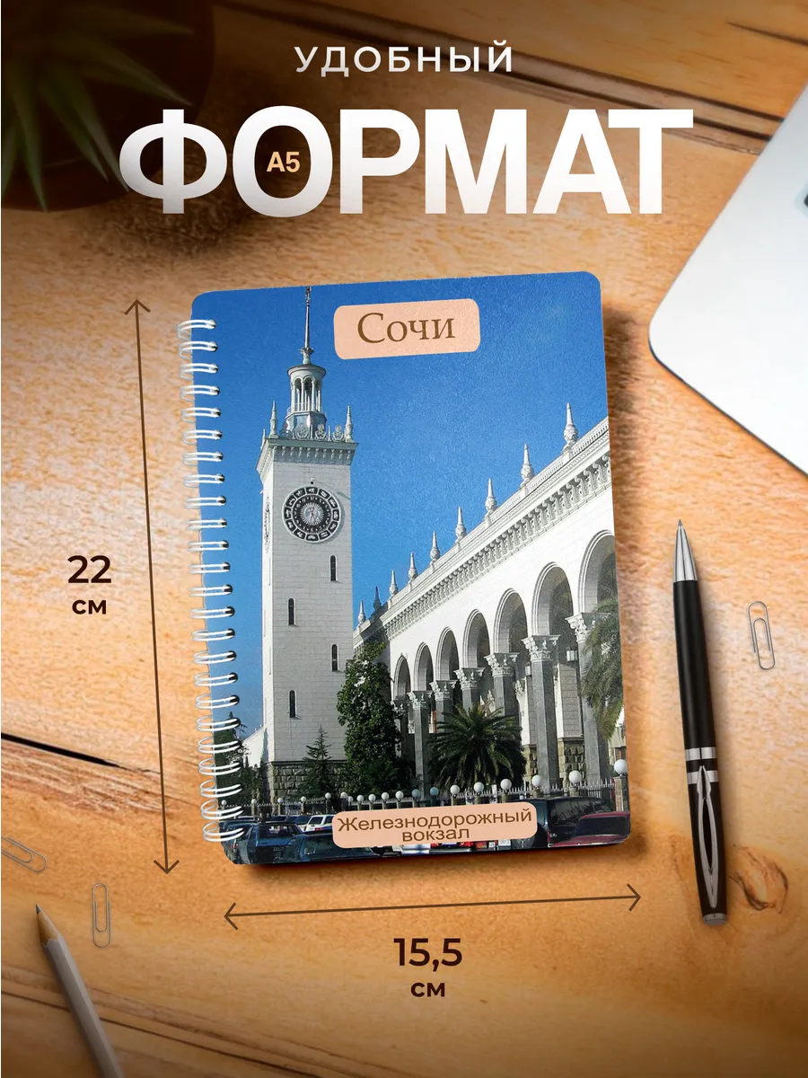 Изображение товара 3 из 4