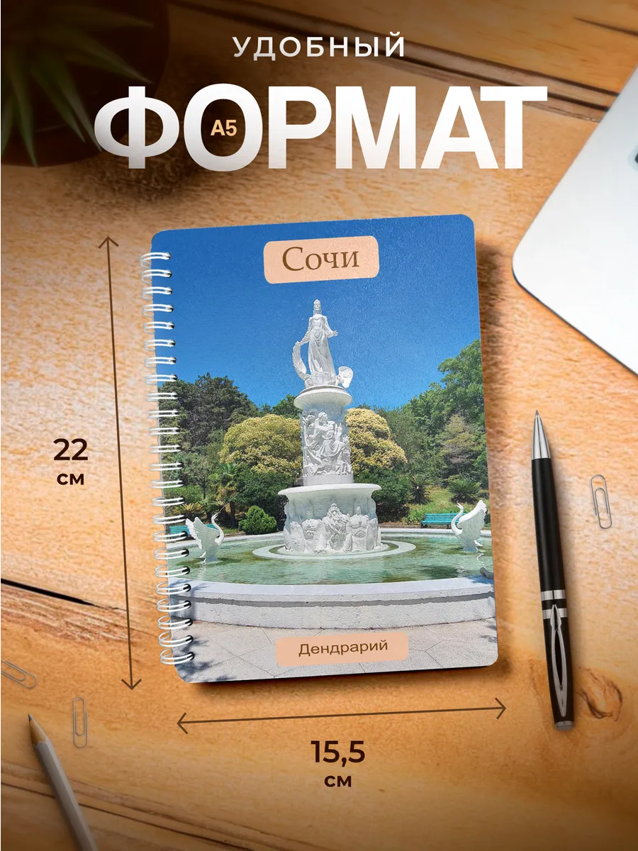 Изображение товара 3 из 4