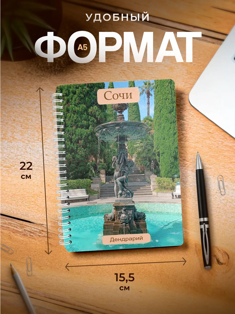 Изображение товара 3 из 4