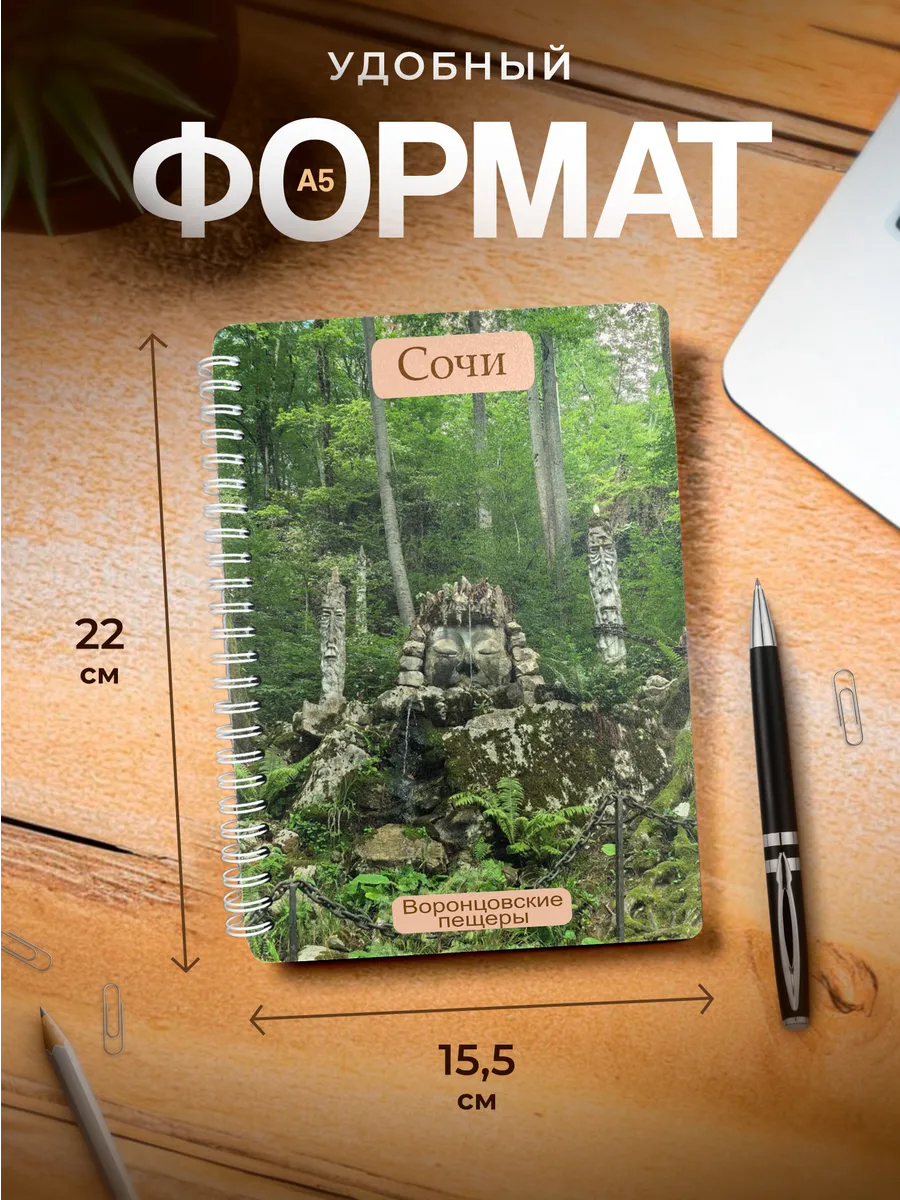 Изображение товара 3 из 4