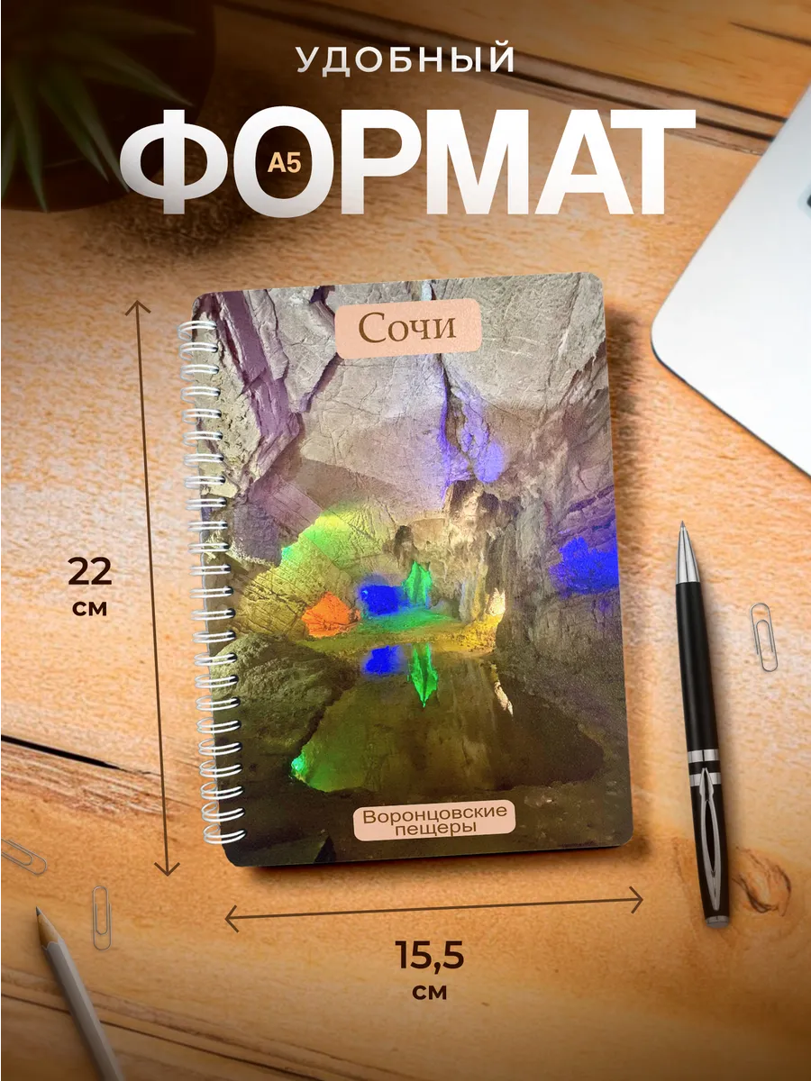 Изображение товара 3 из 4